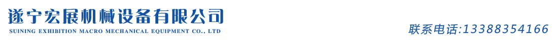 成都雨諾防水工程有限公司